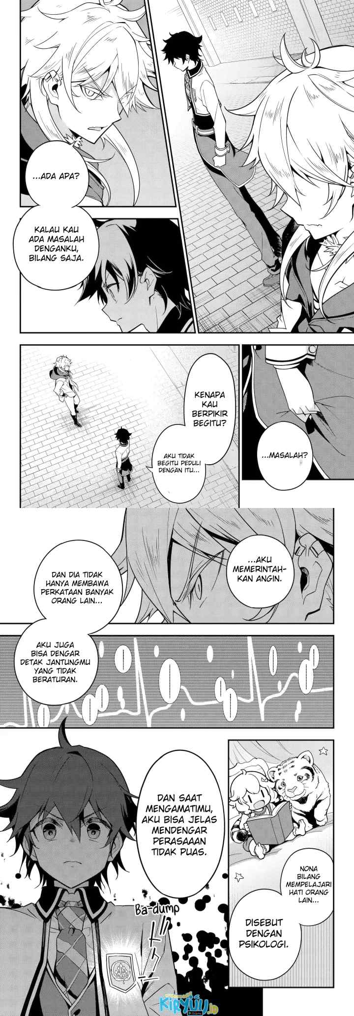 Chichi wa Eiyuu Haha wa Seirei Musume no Watashi wa Tenseisha chapter 45 halaman 8