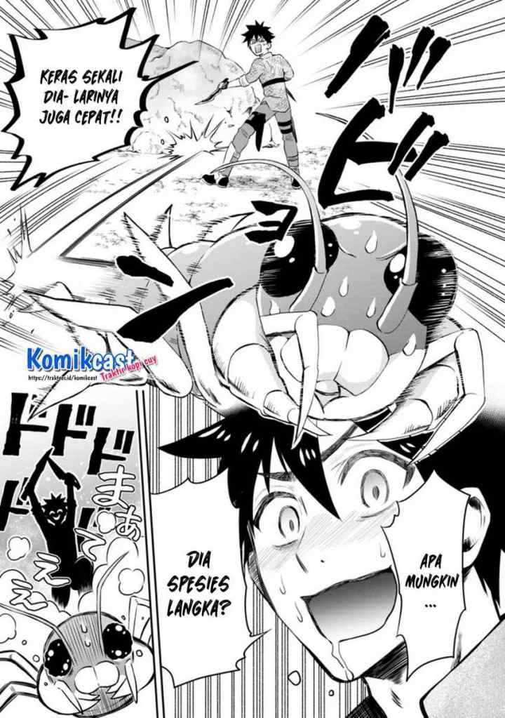 Bouken-ka ni Narou! ~Sukiruboudo de Dungeon Kouryaku~ chapter 26.2 halaman 10