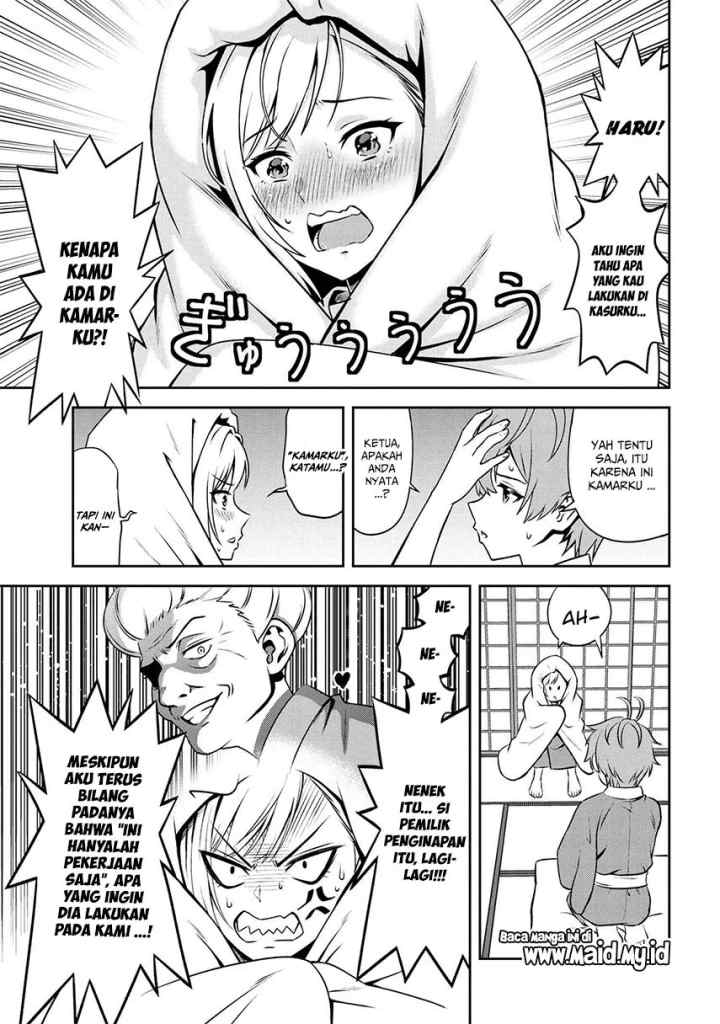 Toshiue Elite Onna Kishi Ga Boku No Mae De Dake Kawaii chapter 2.2 halaman 9