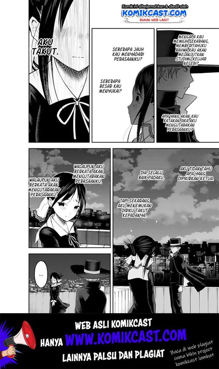 Kaguya-sama wa Kokurasetai: Tensai-tachi no Renai Zunousen chapter 135 halaman 6