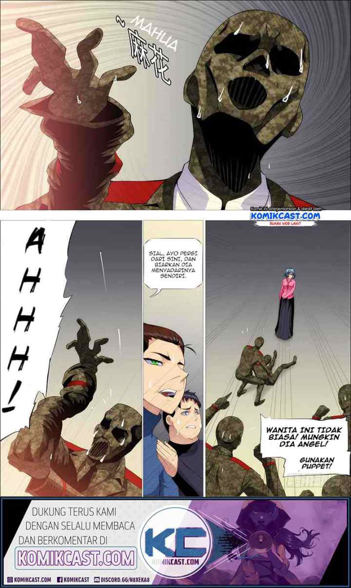 Iron Ladies chapter 265 halaman 7