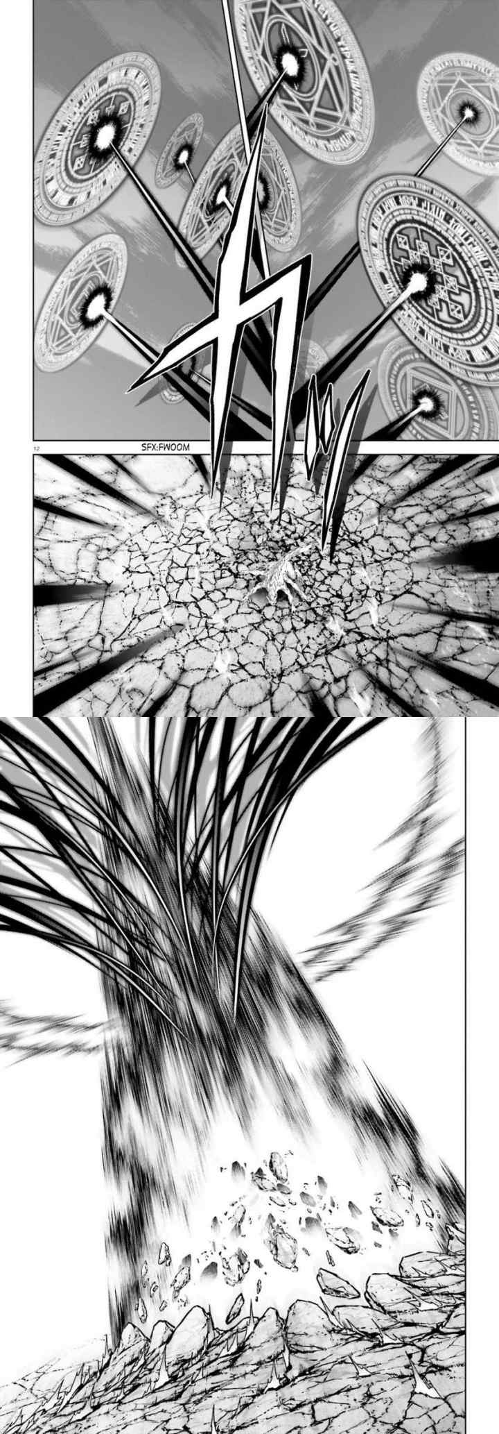 Sekai no Owari no Sekairoku chapter 53 halaman 7