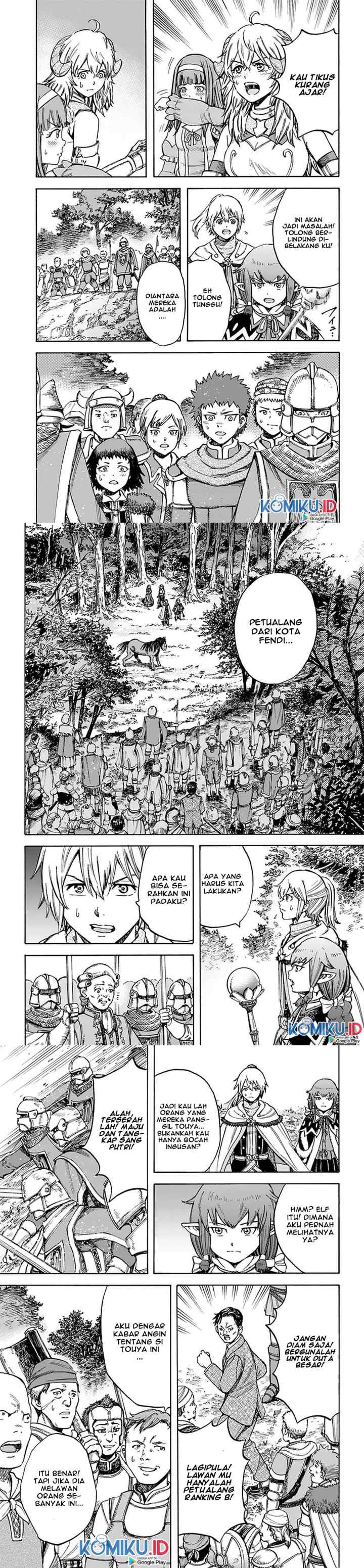 Shoukan Sareta Kenja wa Isekai o Iku ~ Saikyouna no wa Fuyou Zaiko no Aitemudeshita ~ chapter 16 halaman 4