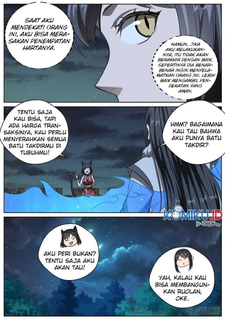 Extreme Mad Emperor System chapter 97 halaman 9