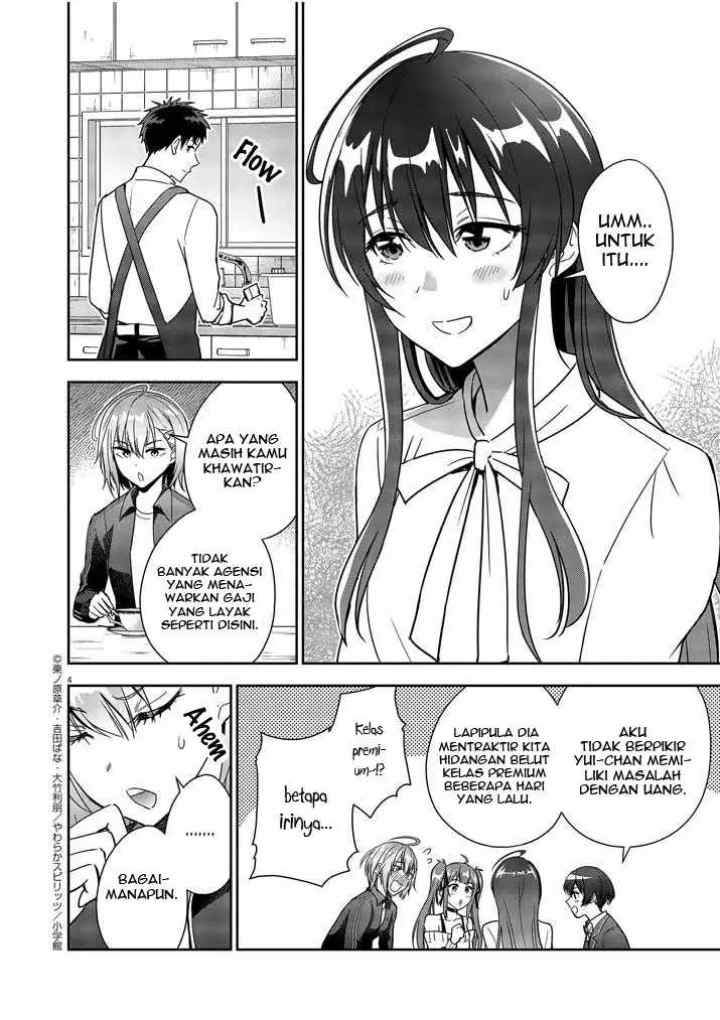 Kekkon ga Zentei no Love Comedy chapter 6 halaman 5
