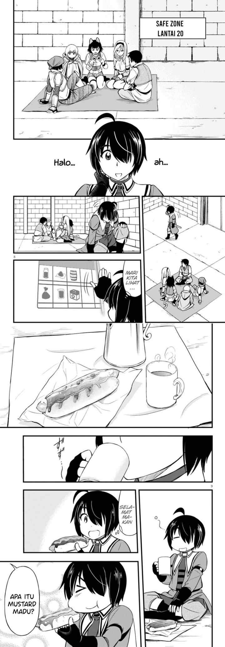 Hazure Akamadoushi ha Kenjyatime ni Musou suru chapter 13 halaman 5
