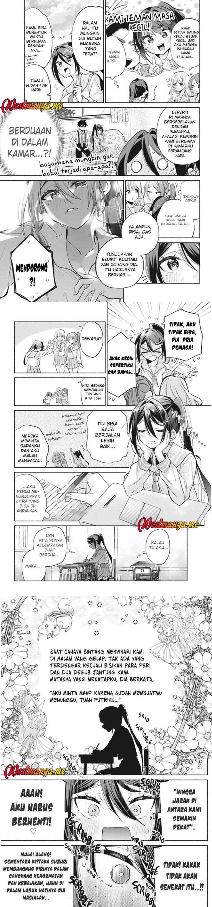 Kasanegasane no Hatsukoi Desuga chapter 6 halaman 4
