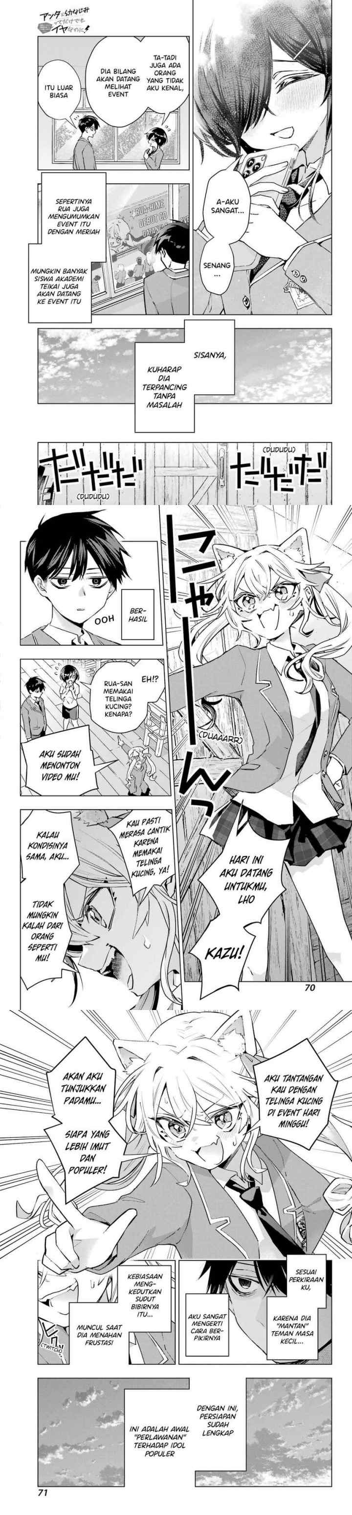 Anta to Osananajimitte dake demo Iyananoni! ~Zekkou kara Hajimaru S-kyuu Bishoujo to no Gakuen Nariagari Seikatsu~ chapter 3 halaman 10