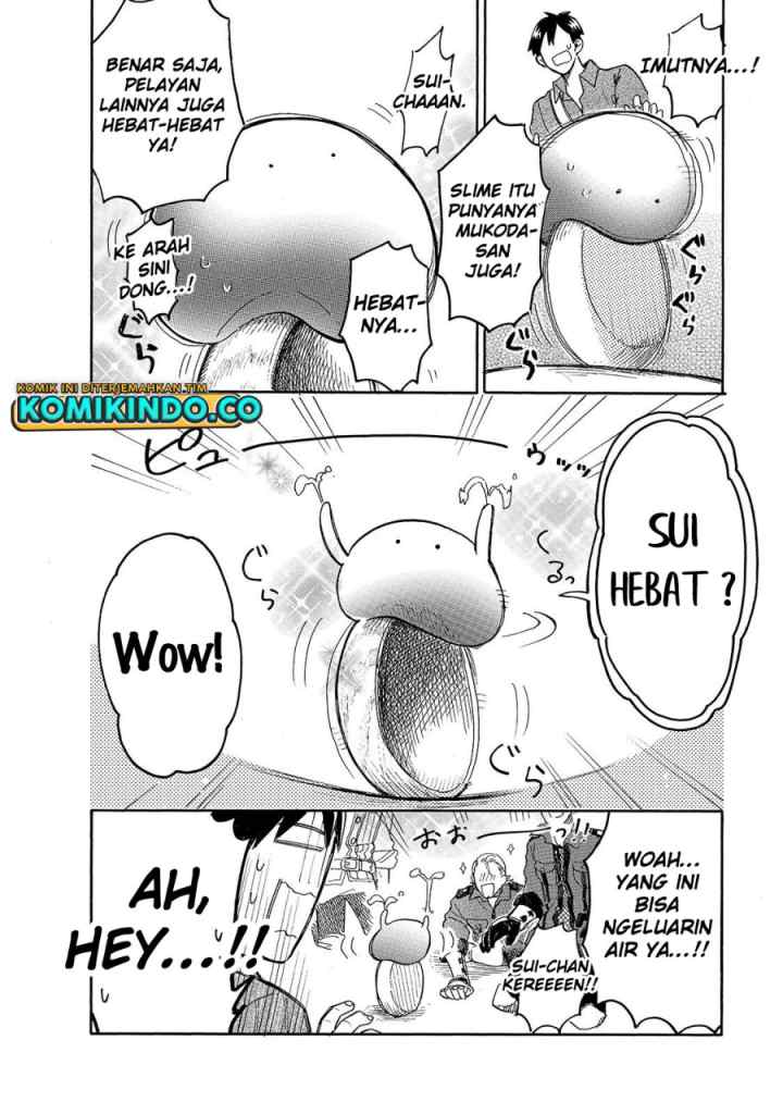 Tondemo Skill de Isekai Hourou Meshi: Sui no Daibouken chapter 39 halaman 11
