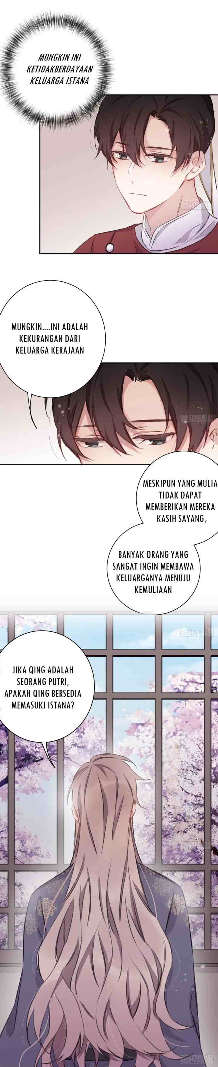 Missing Morning Court chapter 14 halaman 11