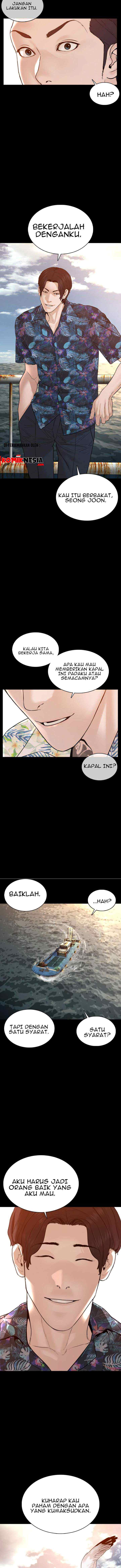 How to Fight chapter 100 halaman 11