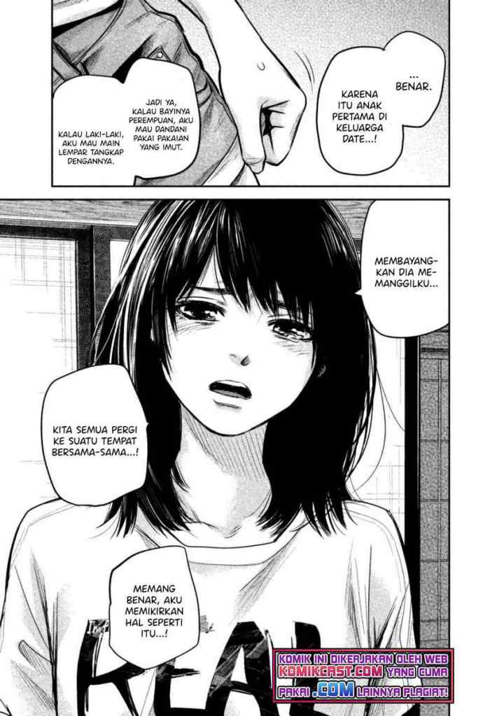 Hare-Kon chapter 137 halaman 6