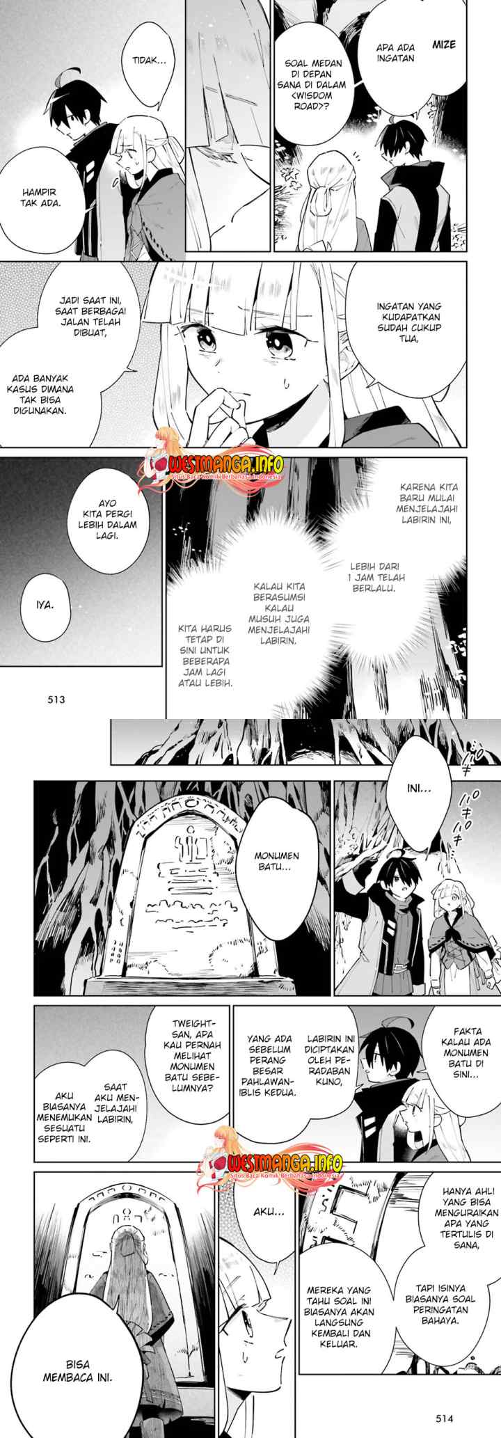 Kage no Eiyuu no Nichijou-tan chapter 19 halaman 5