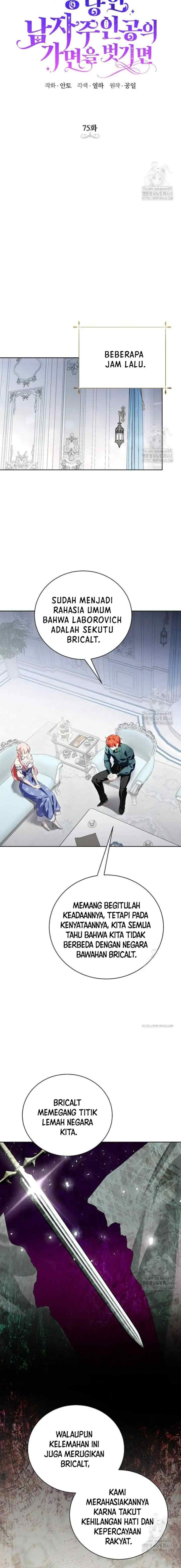 If You Remove the Kind Protagonist's Mask chapter 75 halaman 10