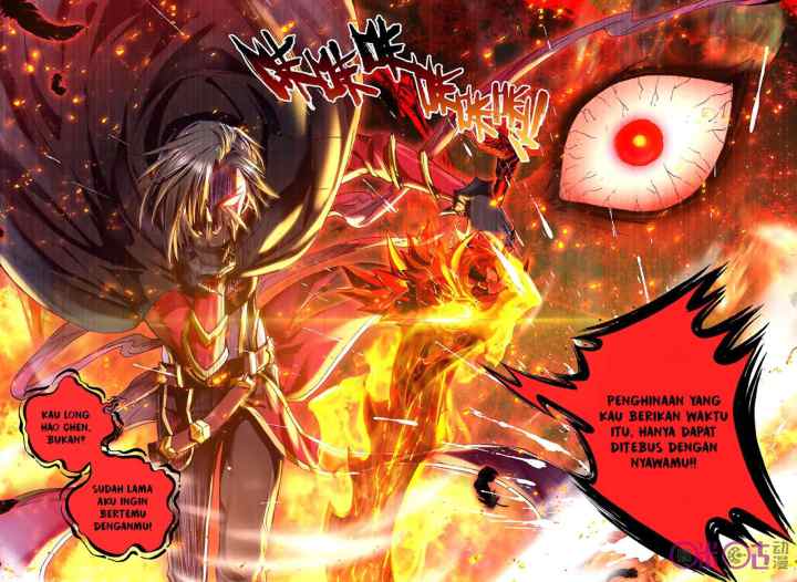 Shen Yin Wang Zuo chapter 135 halaman 11