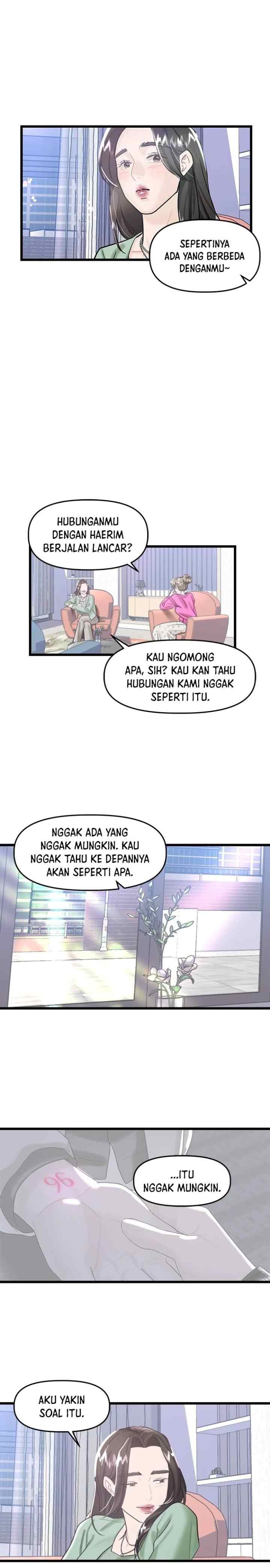 My Only 1 chapter 18 halaman 16