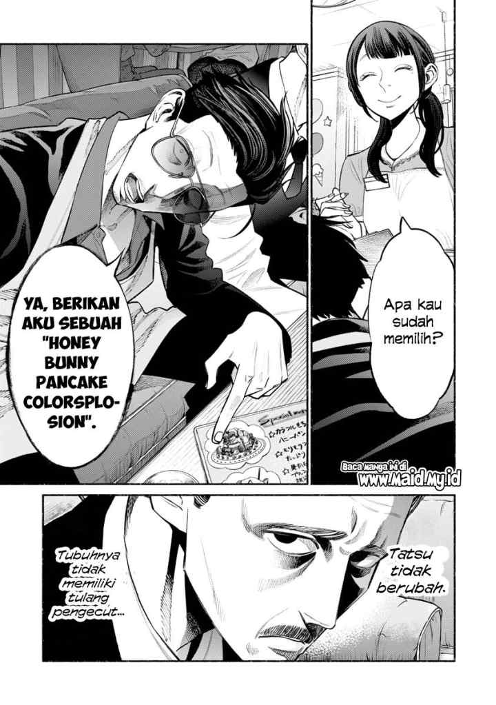 Gokushufudou: the Way of the House Husband chapter 51 halaman 5