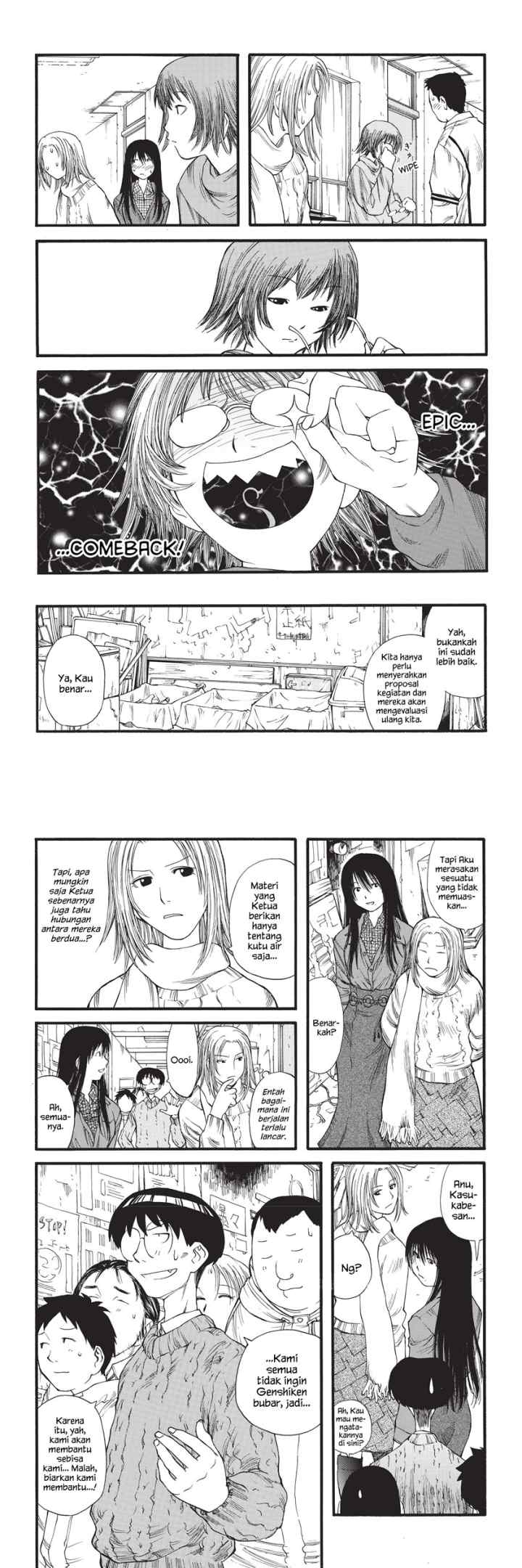 Genshiken – The Society for the Study of Modern Visual Culture chapter 8 halaman 12