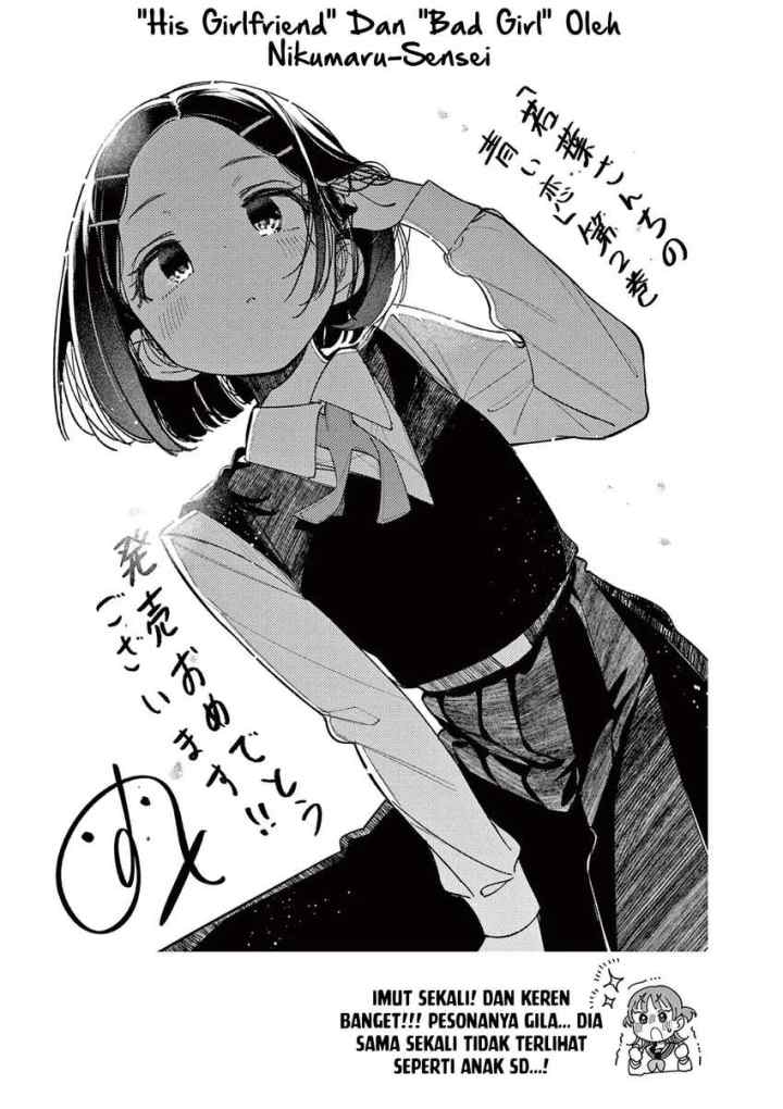 Wakaba-sanchi no Aoi Koi chapter 15.5 halaman 8