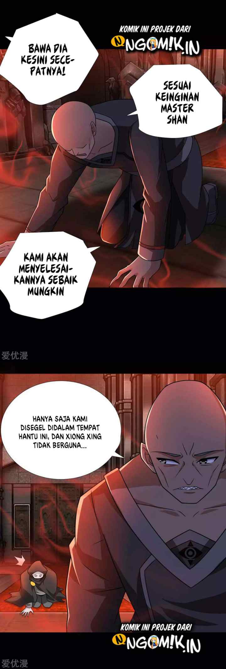 King of Apocalypse chapter 208 halaman 14