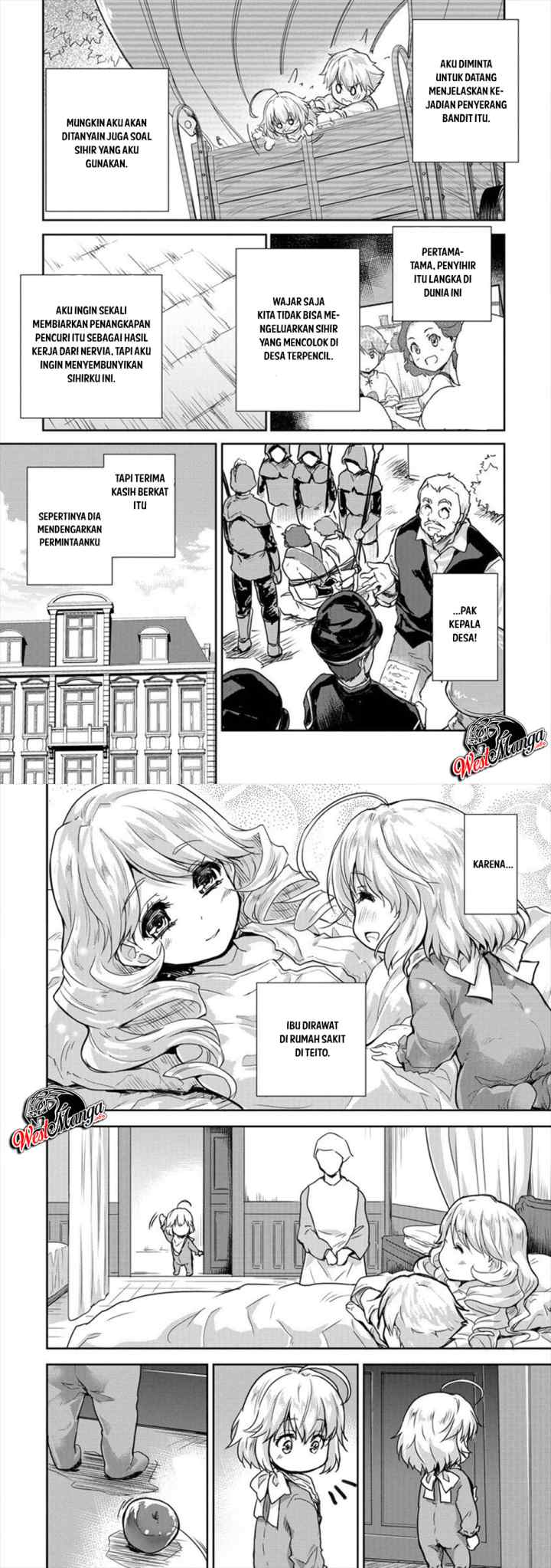Shindou Sefiria no Gekokujou Program chapter 6 halaman 11