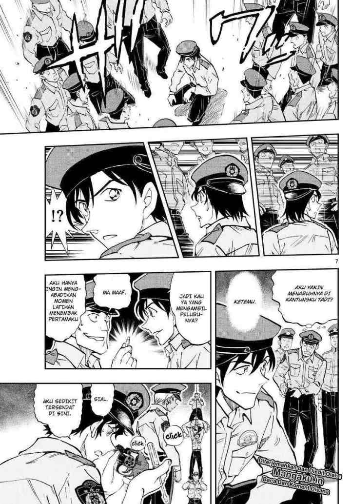 Wild Police Story chapter 3 halaman 8
