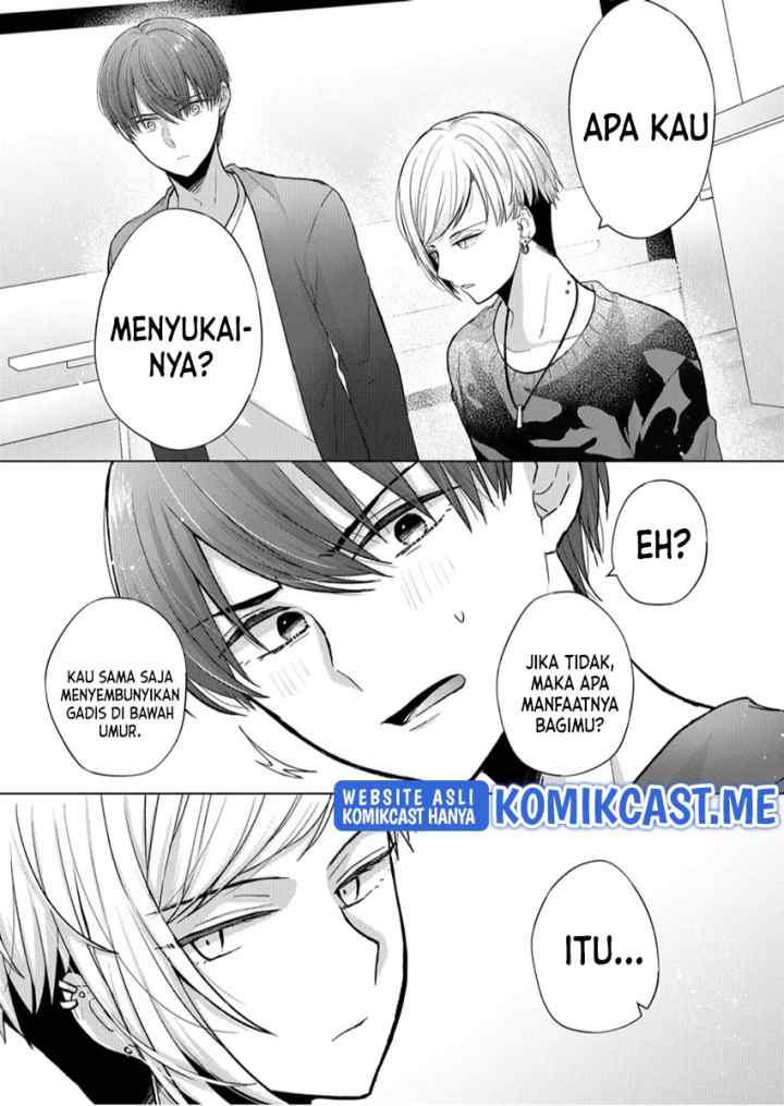 Kimi wa, Nina Janai chapter 9 halaman 18