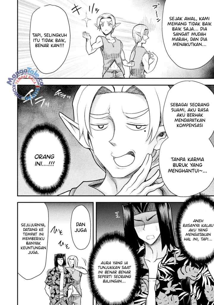 Isekai Majutsushi wa Mahou wo Tonaenai chapter 33 halaman 13