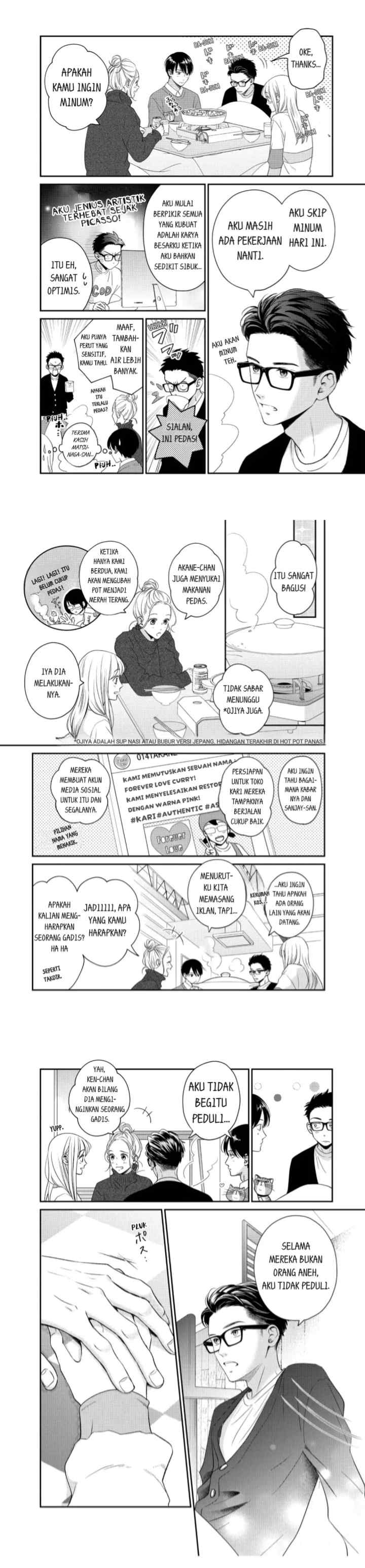 Living no Matsunaga-san chapter 25 halaman 8