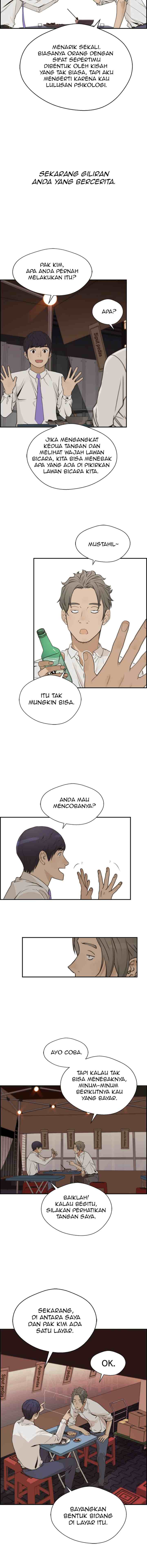 The Man chapter 35 halaman 5