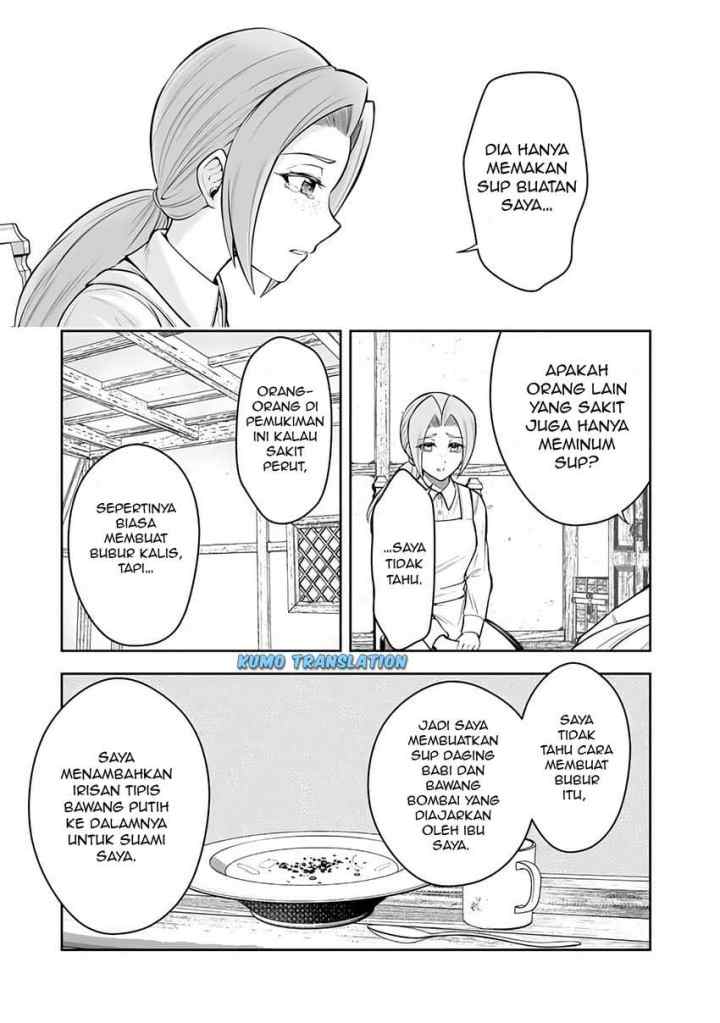 Rinkoku kara Kita Yome ga Kawaisugite Doushiyou chapter 11.1 halaman 4