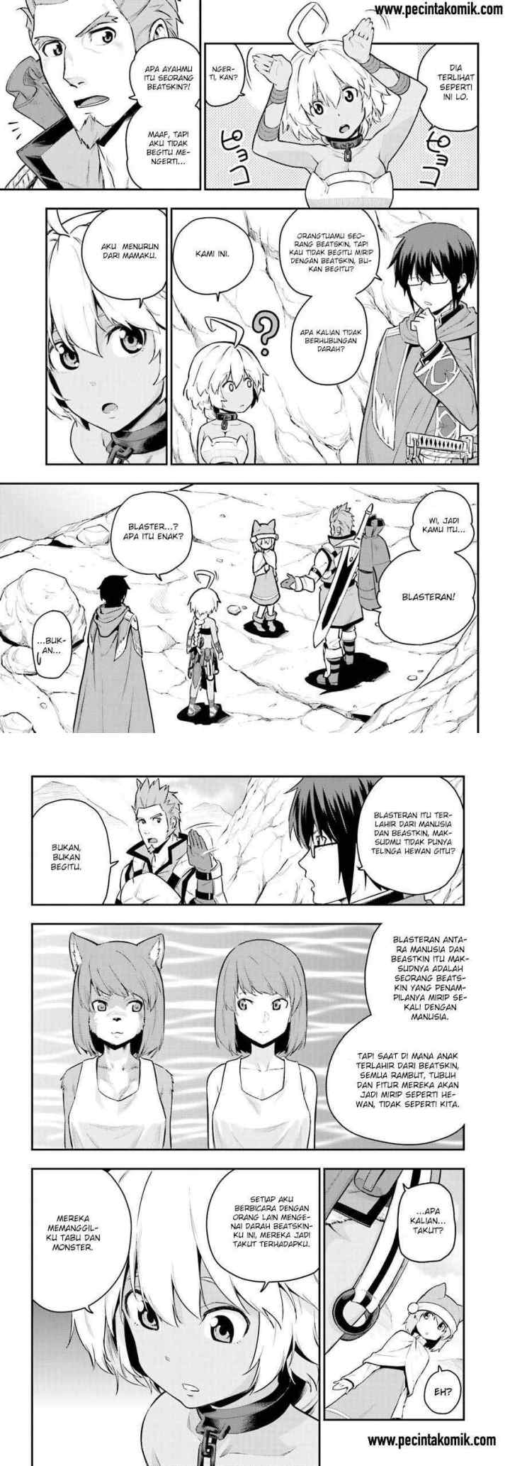 Konjiki no Moji Tsukai: Yuusha Yonin ni Makikomareta Unique Cheat chapter 11 halaman 5