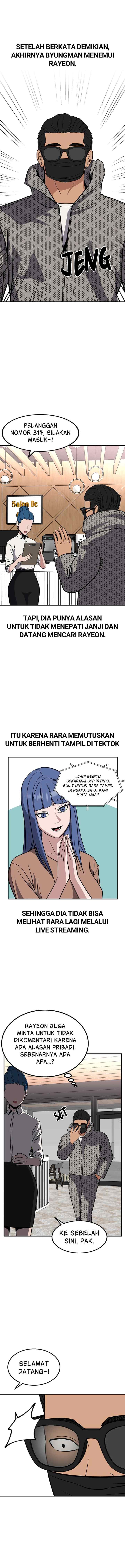 Marriage Sim chapter 27 halaman 16