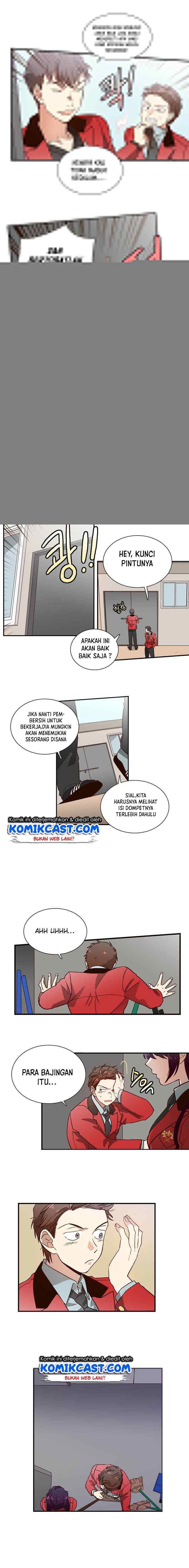 Pride Complex chapter 2 halaman 13