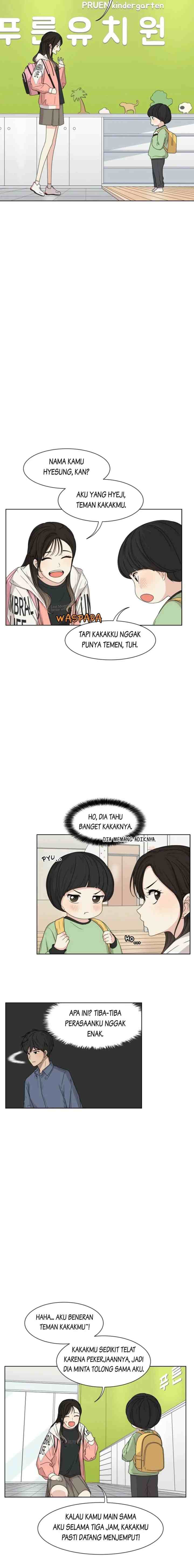 The Omniscient Point of View of an Unrequited Love chapter 12 halaman 7