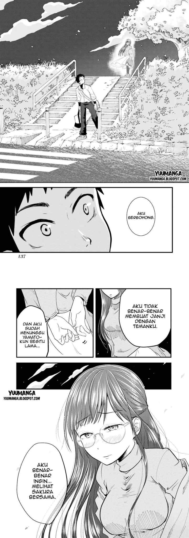Yakumo-san wa Ezuke ga Shitai chapter 5 halaman 12