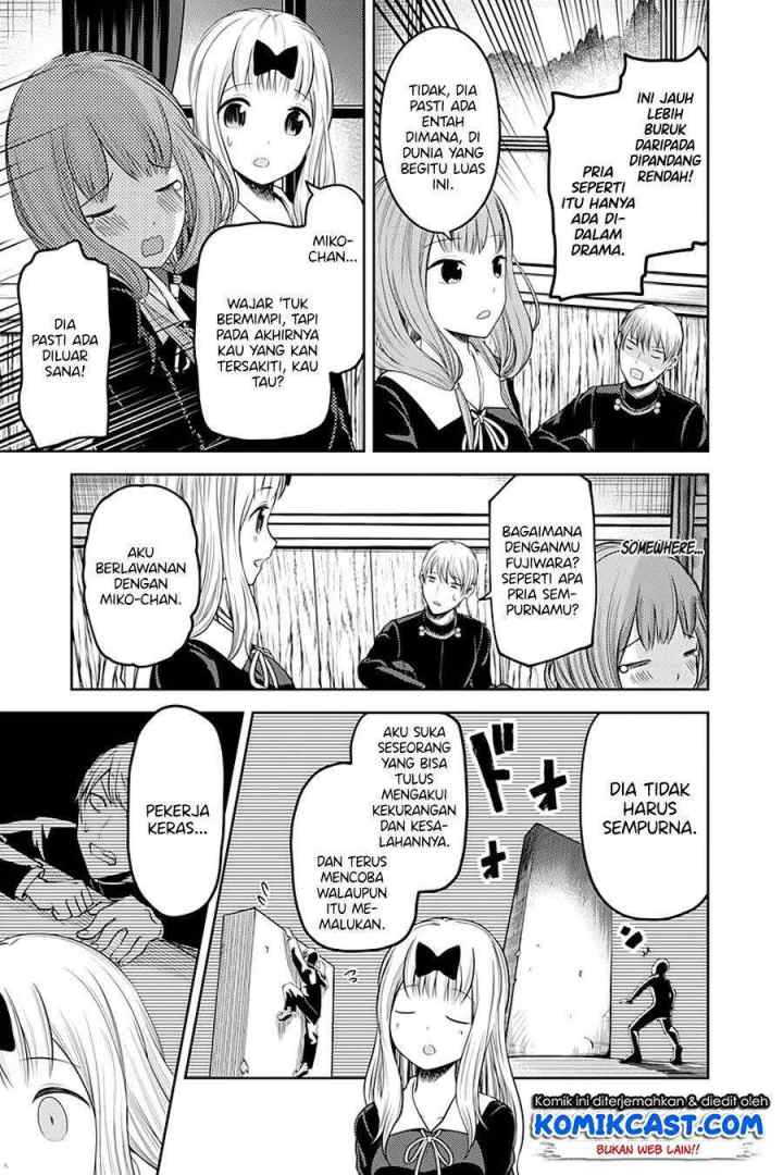 Kaguya-sama wa Kokurasetai: Tensai-tachi no Renai Zunousen chapter 114 halaman 14