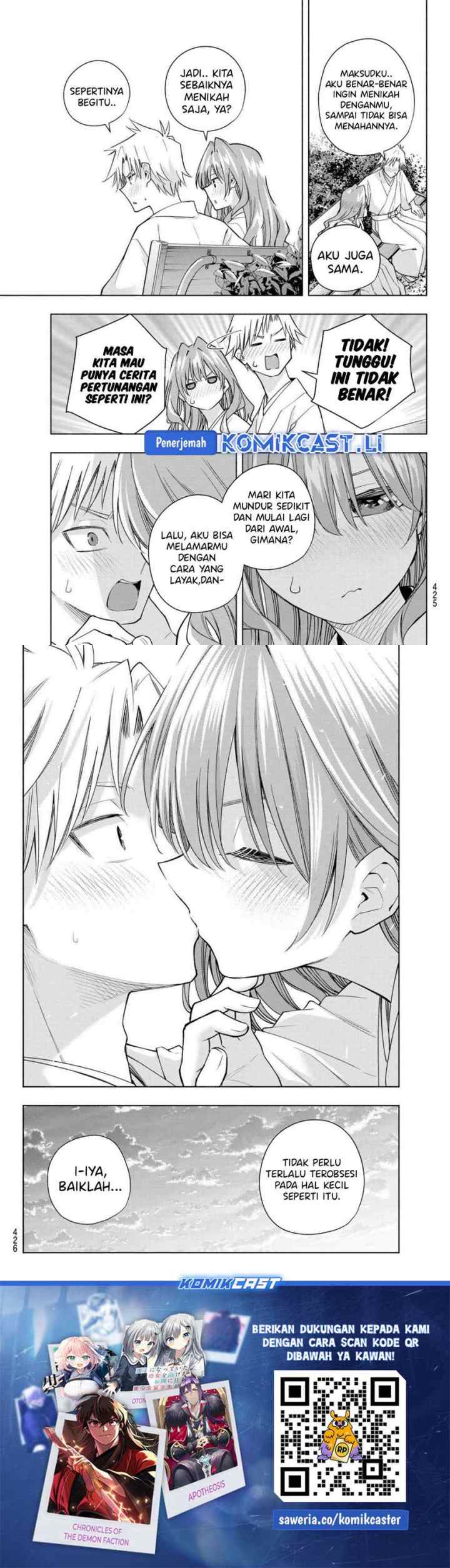 Amagami-san Chi no Enmusubi chapter 192 halaman 10