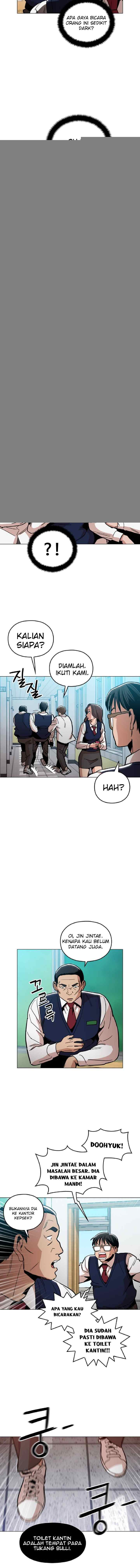Age of Barbarism chapter 13 halaman 7