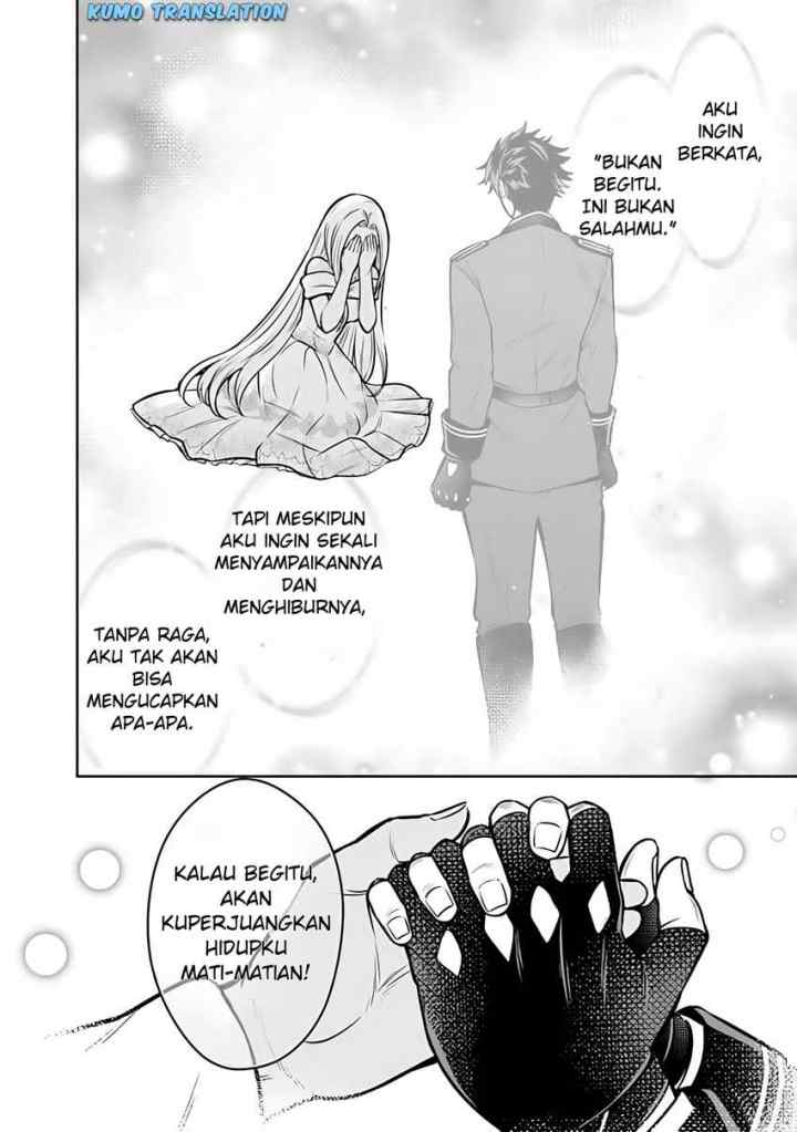 Rinkoku kara Kita Yome ga Kawaisugite Doushiyou chapter 11.1 halaman 17