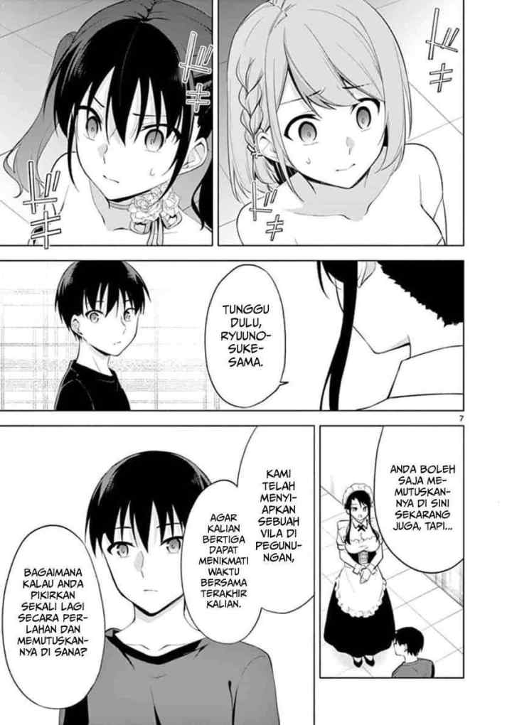Jubunnoichi no Hanayome chapter 53 halaman 8