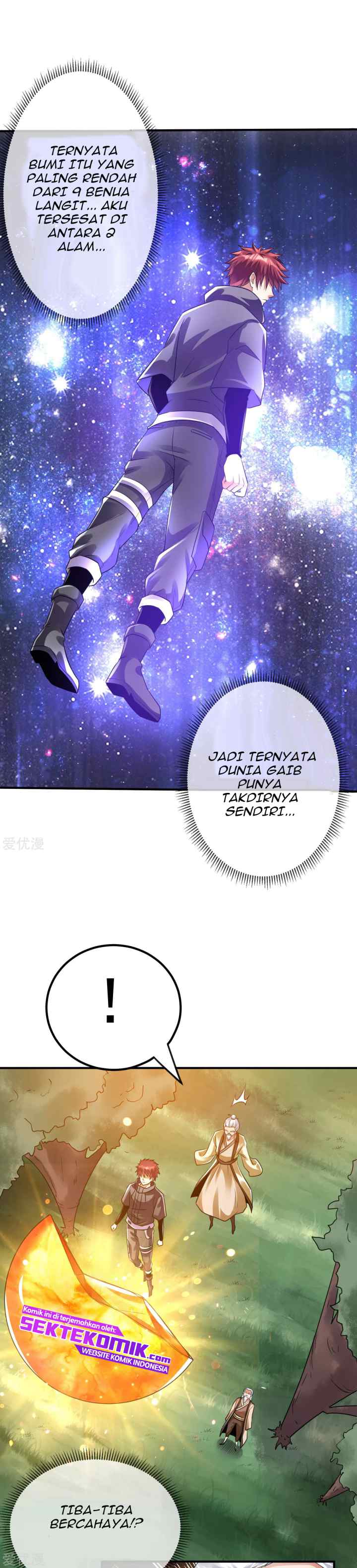 Dushi Xian Wang chapter 121 halaman 8