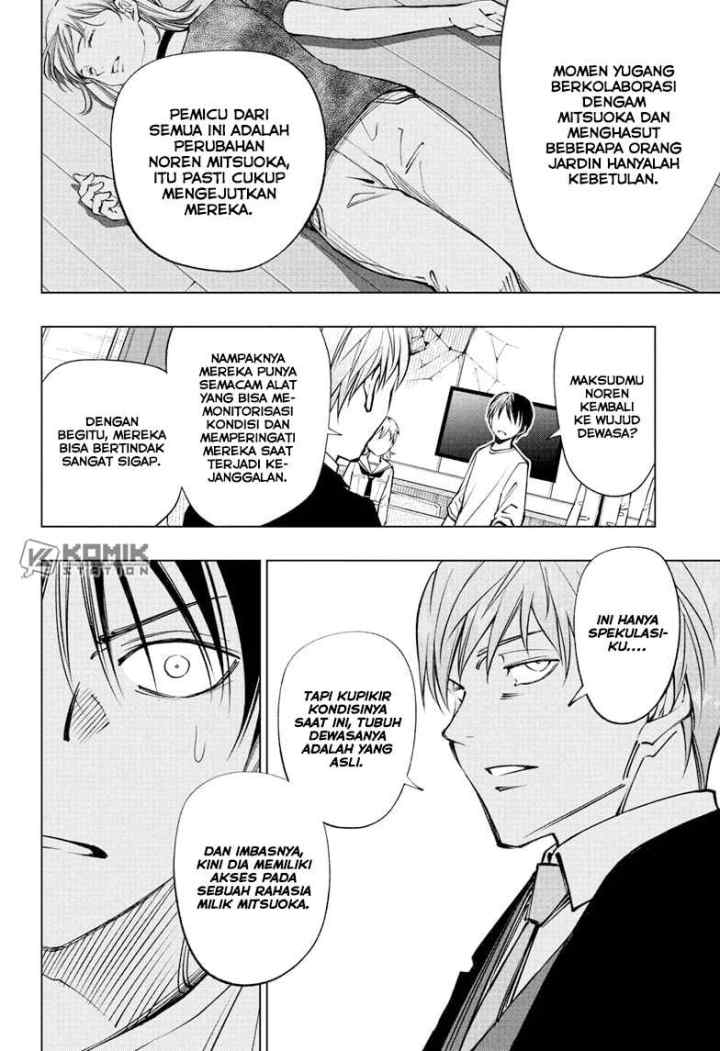 Kill Blue chapter 110 halaman 12