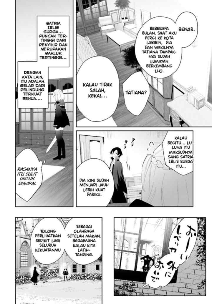 Henkyou Toshi no Ikuseisha Hajimari no Kaminari Hime chapter 2.2 halaman 7