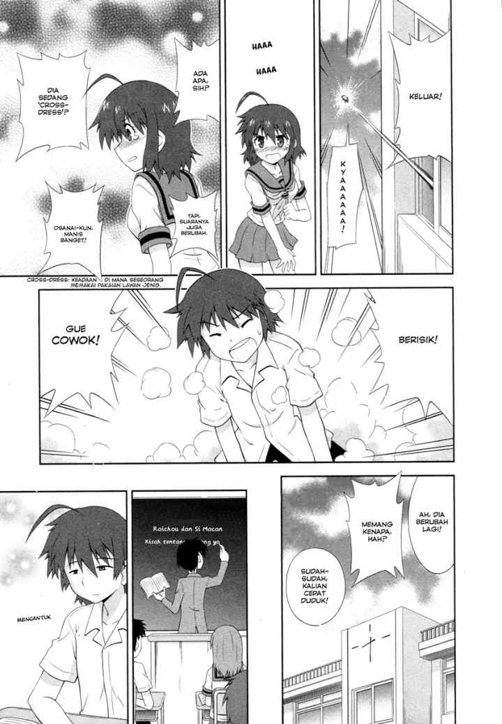 Osananajimi wa Onnanoko bi Naare chapter 1 halaman 12