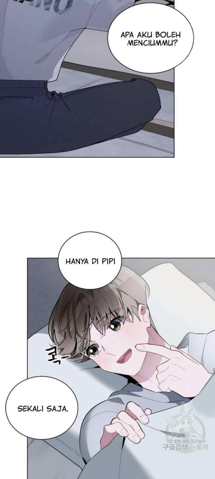 Cherry Doll Scandal chapter 20 halaman 15