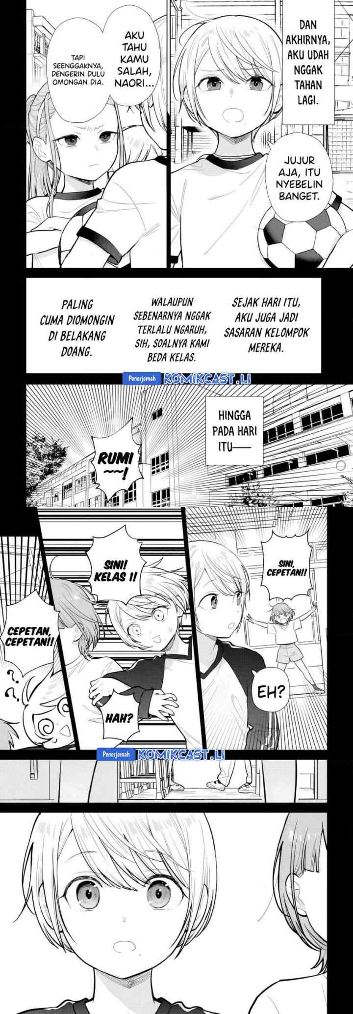 Koi wa Futago de Warikirenai chapter 17.1 halaman 5