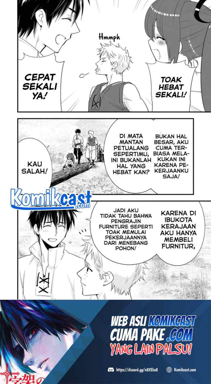 A-Rank Boukensha no Slow Life chapter 29.1 halaman 11