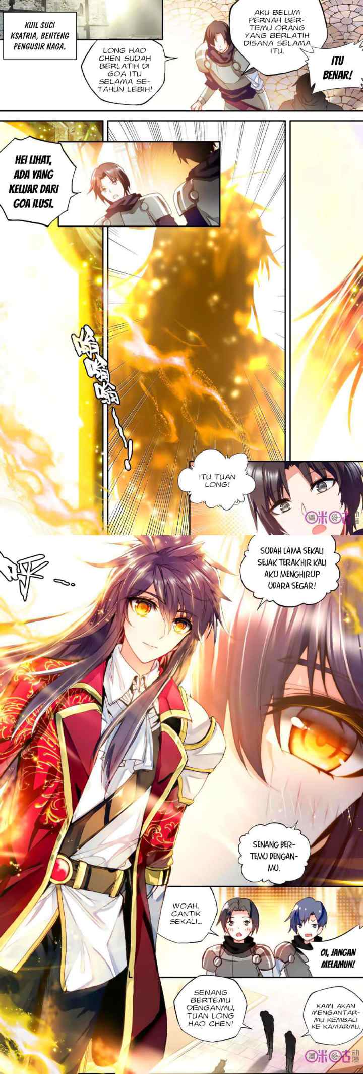 Shen Yin Wang Zuo chapter 150 halaman 5