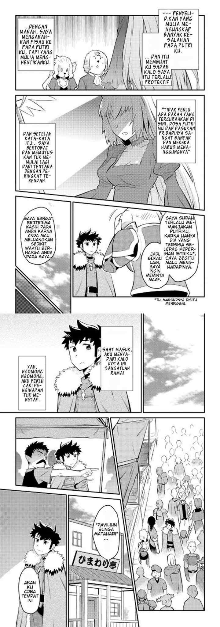 Toaru Ossan no VRMMO Katsudouki chapter 26 halaman 10